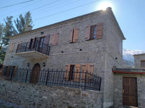 Shtepia e Trendafilave, Përmet